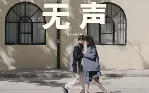 说话难听的人你就当他们哑了！