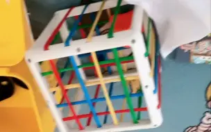 呀呀呀