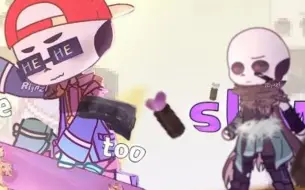 you're too slow! | underverse 0.7 | Fresh & Ink