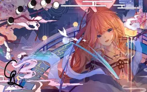 【大橙子录播】2022-2-8 舰长服