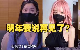 AIGC正在悄悄颠覆影视行业