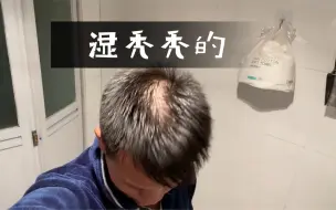估计也就这了！！！！加油啊 兄弟们！