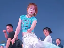 疯狂娜娜《火辣辣》
