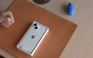 iPhone 14 星光色 128G开箱上手