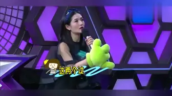 谢娜吐槽胡歌长得太老，胡歌高情商应对，一句话爆笑全场