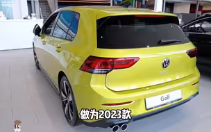 2023款大众高尔夫车型介绍和落地价参考#大众 #大众高尔夫