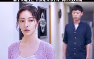 妻子长期过敏，怀疑老公不干净，结果真相大跌眼镜