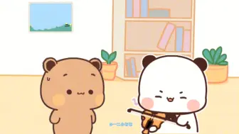 当布布听了一二的音乐演奏后……