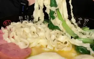酸汤面