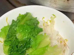 越南天花板级别牛肉粉