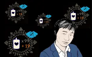 小陈快来抄作业！弄个身高测量器！