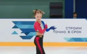 【大龄组亚军】Maria Bubenko(11岁)，LP，2023.02.05-10圣彼得堡少年锦标赛