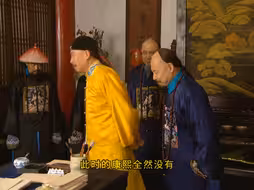 佟国维讥讽张廷玉吃屎都吃不上热乎的，岂料下一秒自己却惨遭打脸