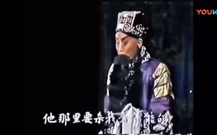 草船借箭 李和曾