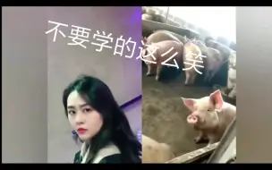 搞笑，全靠配合