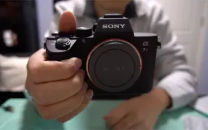【开箱&分享】sony a7m3开箱留念