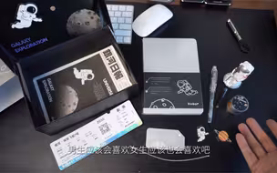 你们能理解我的痛苦吗？