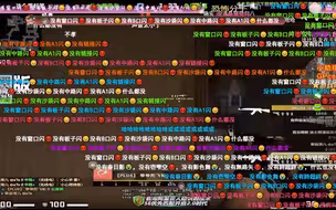 玩机器回顾要闪名场面