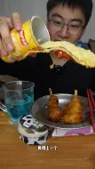 炒年糕芝士火鸡面牛乳蛋糕冰面包
