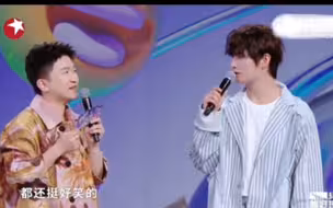远远说朋友中最好笑的人，别把我笑死，你们几个够好笑了哈哈哈