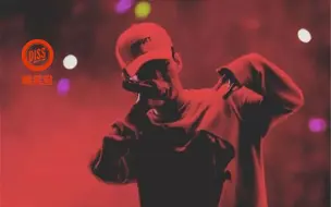 贝贝亲自整活！《活着的传奇Freestyle》“他们说我是活着的传奇”