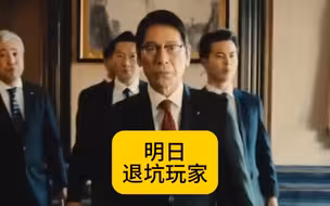 明日之后退坑玩家来看看