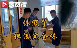 啥操作？消防员让“报警人”自己穿防蜂服捣蜂窝
