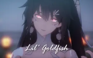 【战双MMD/4K】Lil' Goldfish【露西亚・鳞波沫舞】