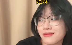 我喜欢声音好听的