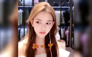 孙一宁在飞机上：又与其他乘客起了摩擦！事情经过到底是怎么样的呢？