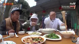 【新西游记】下饭向 四川成都美食特辑