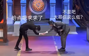 雀奇のplay