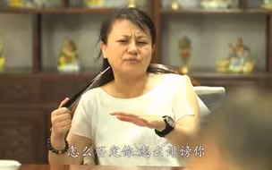 我感觉他心里讨厌我了？当你一察觉自己在推断的时候，停下来