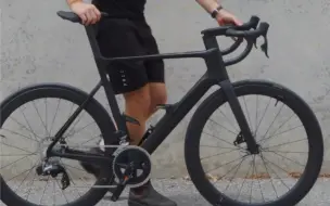 Propel Adv Pro 1，磨砂黑黑武士涂装