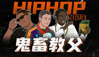 我是第一个参与黄绿合战的蓝V吗？