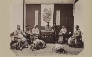 这是不是你想象中的古代衙门