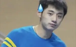 鲁能当家花旦 | 张继科