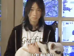 豪美！狗狗心声真的没有100集让我看吗！