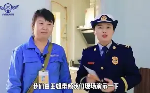 家中燃气是否漏气？手把手教你检查