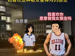 《家暴》细思极恐小故事