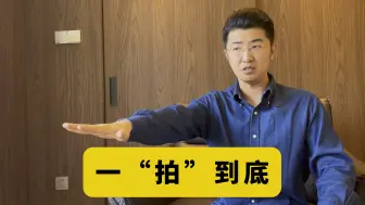 今天先跟悟空道个歉…..