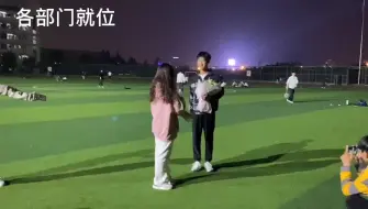 一束花的表白仪式感