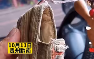 男子晒限量版车挂件，破损变色仍视为珍宝：38年前母亲缝制的布鞋