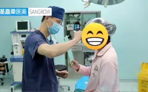 忙碌的周一，改脸型手术开始了