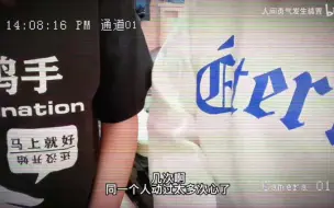 【奉天承芸】我们的故事远比你想象的开始的要早，并且未完待续……我就是想让全世界都知道 你就是我那明目张胆的偏爱和众所周知的私心