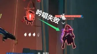 我红怎么在天上睡觉？