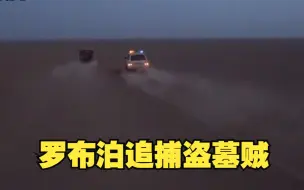 000000000000000000000新疆