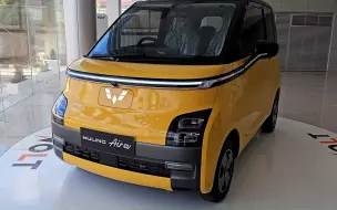 新款代步小车，新款五菱Air ev晴空落地价参考及车型介绍