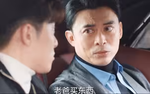 两千大钱，两亿小钱