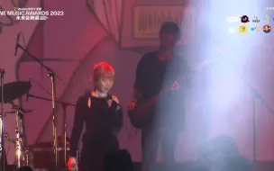 Instinct of Sight & 血肉果汁机《未來音樂選 TONE MUSIC AWARDS 頒獎典禮2023》